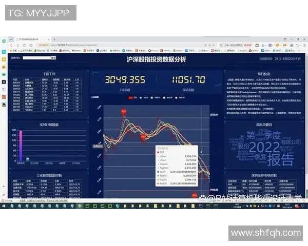 数据模型揭秘:如何预测巴黎胜率及其关键因素分析